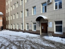 Аренда офисного помещения 200 кв.м