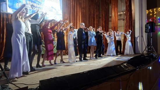 Новогодний вечер сотрудников завода 2025г.