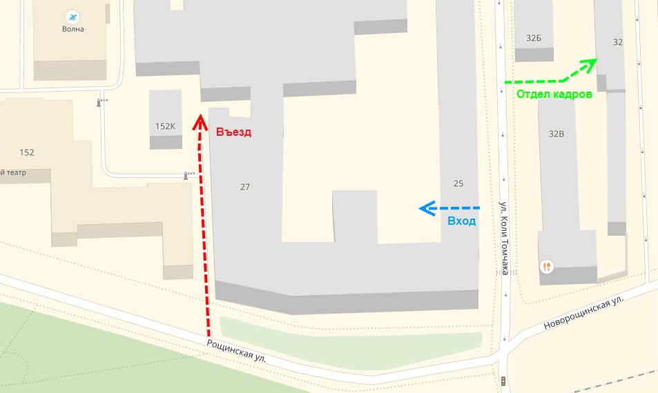 Как доехать