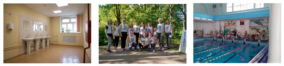 Работа у нас