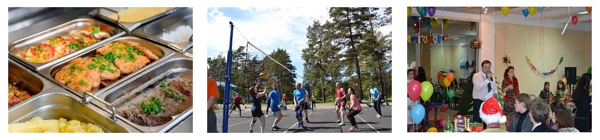 Работа у нас