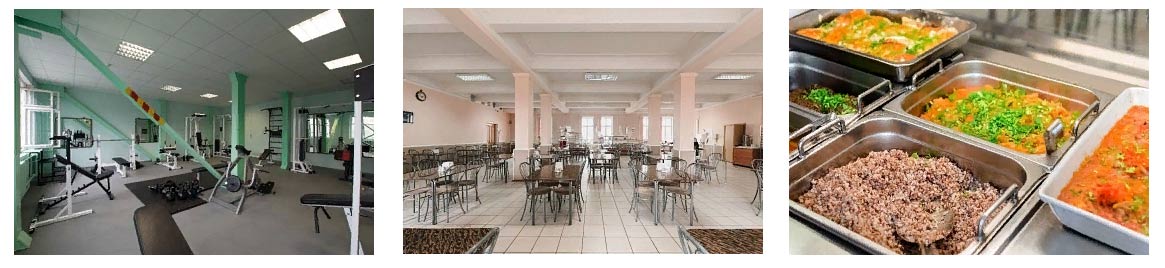 Работа у нас